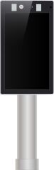 URANIUM ST-8201R-8T 8 INC YUZ TANIMA ISI OLCER ACCESS KONTROL TERMINALI
