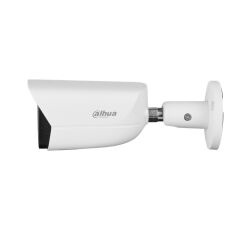 DAHUA IPC-HFW3541E-AS-S2 5MP 3.6MM LENS 50 METRE IR STARLIGHT İNSAN VE ARAÇ ALGILAMA DAHİLİ MİKROFON IP BULLET KAMERA