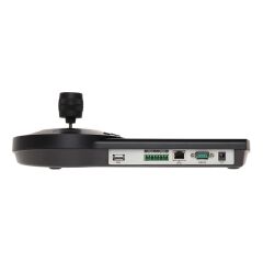 DAHUA NKB1000-E ANALOG VE IP PTZ KEYBOARD
