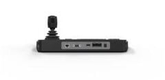 HIKVISION DS-1200KI NETWORK PTZ KONTROL KLAVYESI